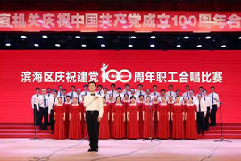 ̩����̩���̲������޹�˾